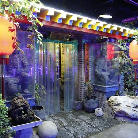 Yayuan Xian Xianyang International Airport Hotel Екстериор снимка