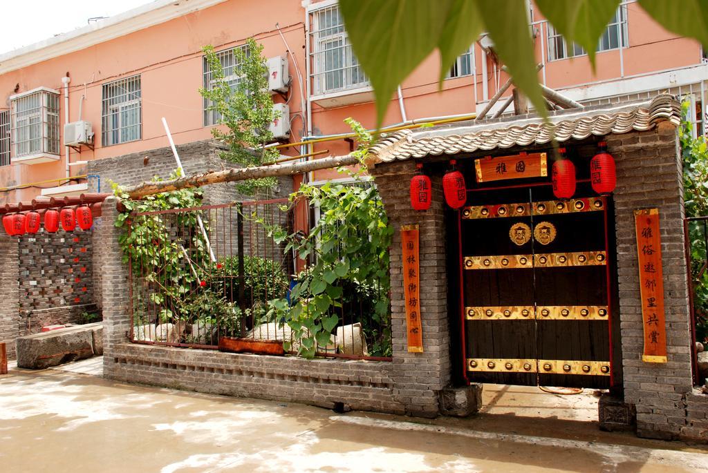 Yayuan Xian Xianyang International Airport Hotel Екстериор снимка