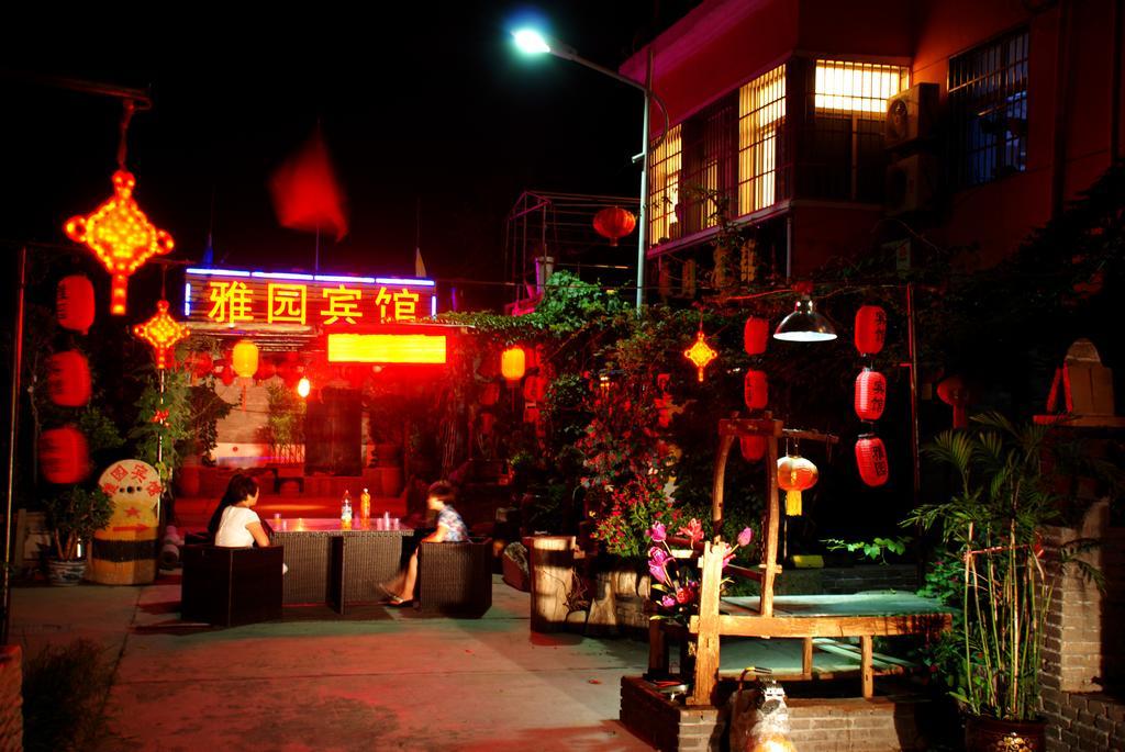 Yayuan Xian Xianyang International Airport Hotel Екстериор снимка