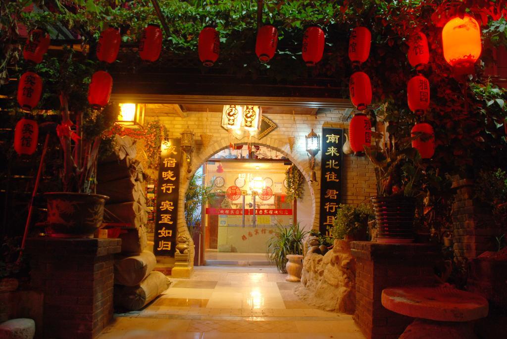 Yayuan Xian Xianyang International Airport Hotel Екстериор снимка