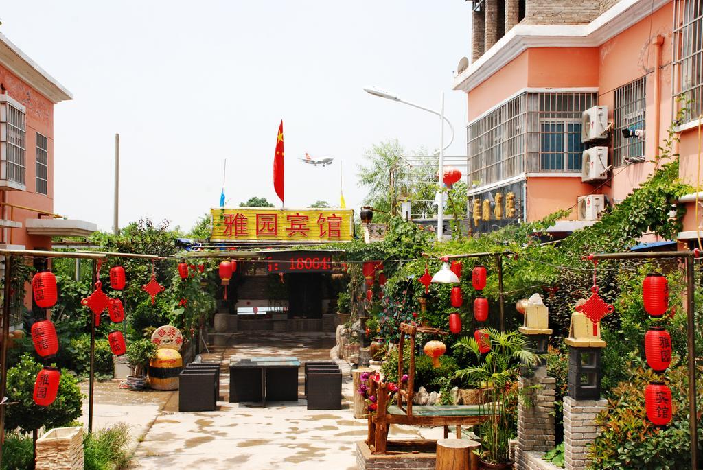 Yayuan Xian Xianyang International Airport Hotel Екстериор снимка