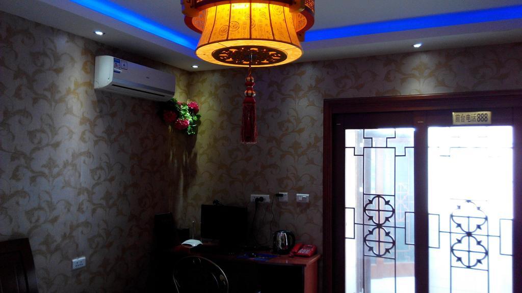 Yayuan Xian Xianyang International Airport Hotel Стая снимка