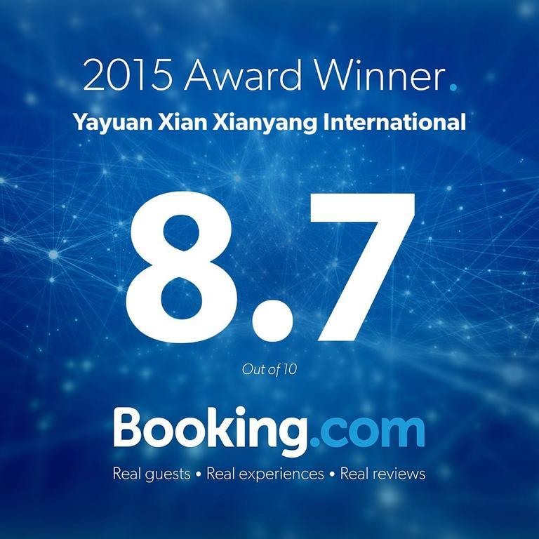 Yayuan Xian Xianyang International Airport Hotel Екстериор снимка