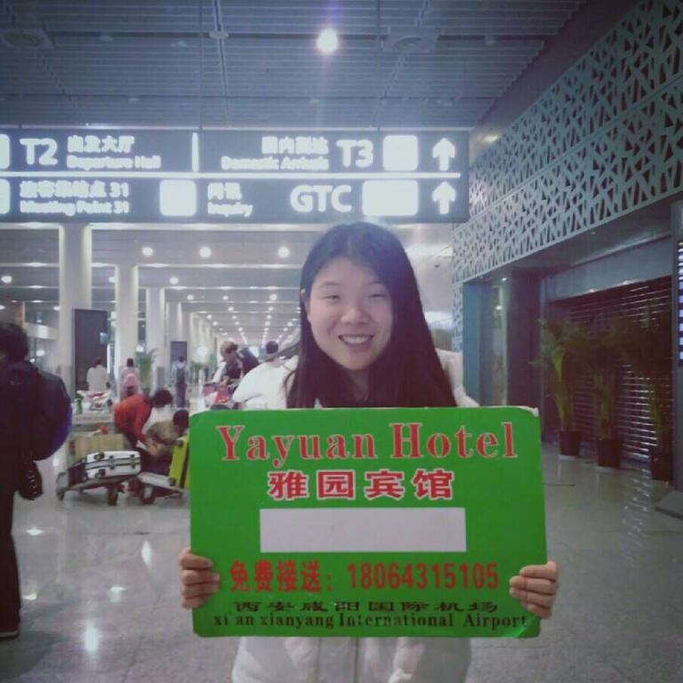 Yayuan Xian Xianyang International Airport Hotel Екстериор снимка