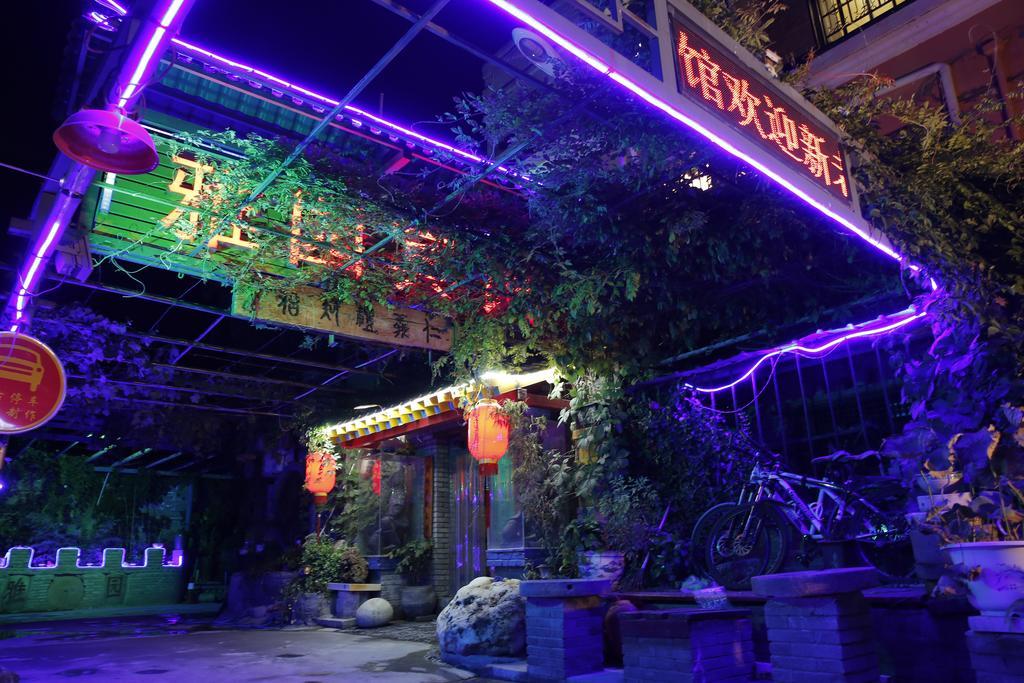 Yayuan Xian Xianyang International Airport Hotel Екстериор снимка