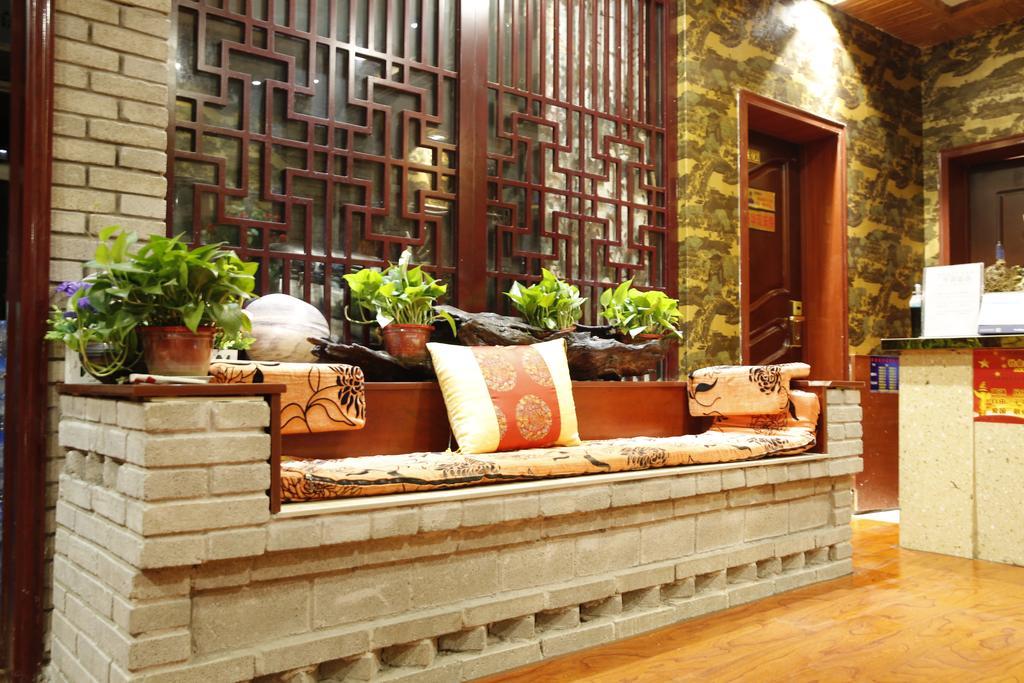 Yayuan Xian Xianyang International Airport Hotel Екстериор снимка
