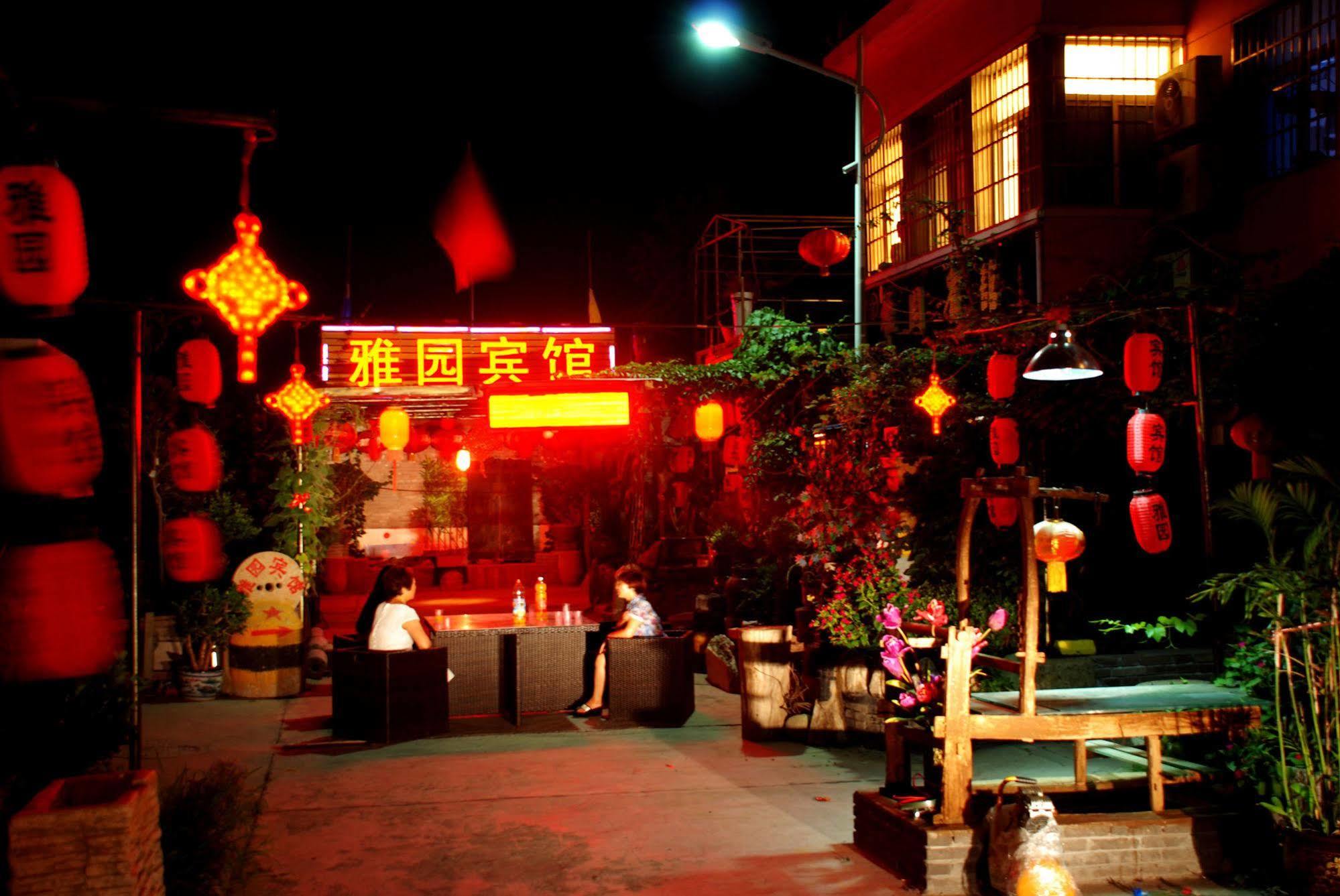 Yayuan Xian Xianyang International Airport Hotel Екстериор снимка
