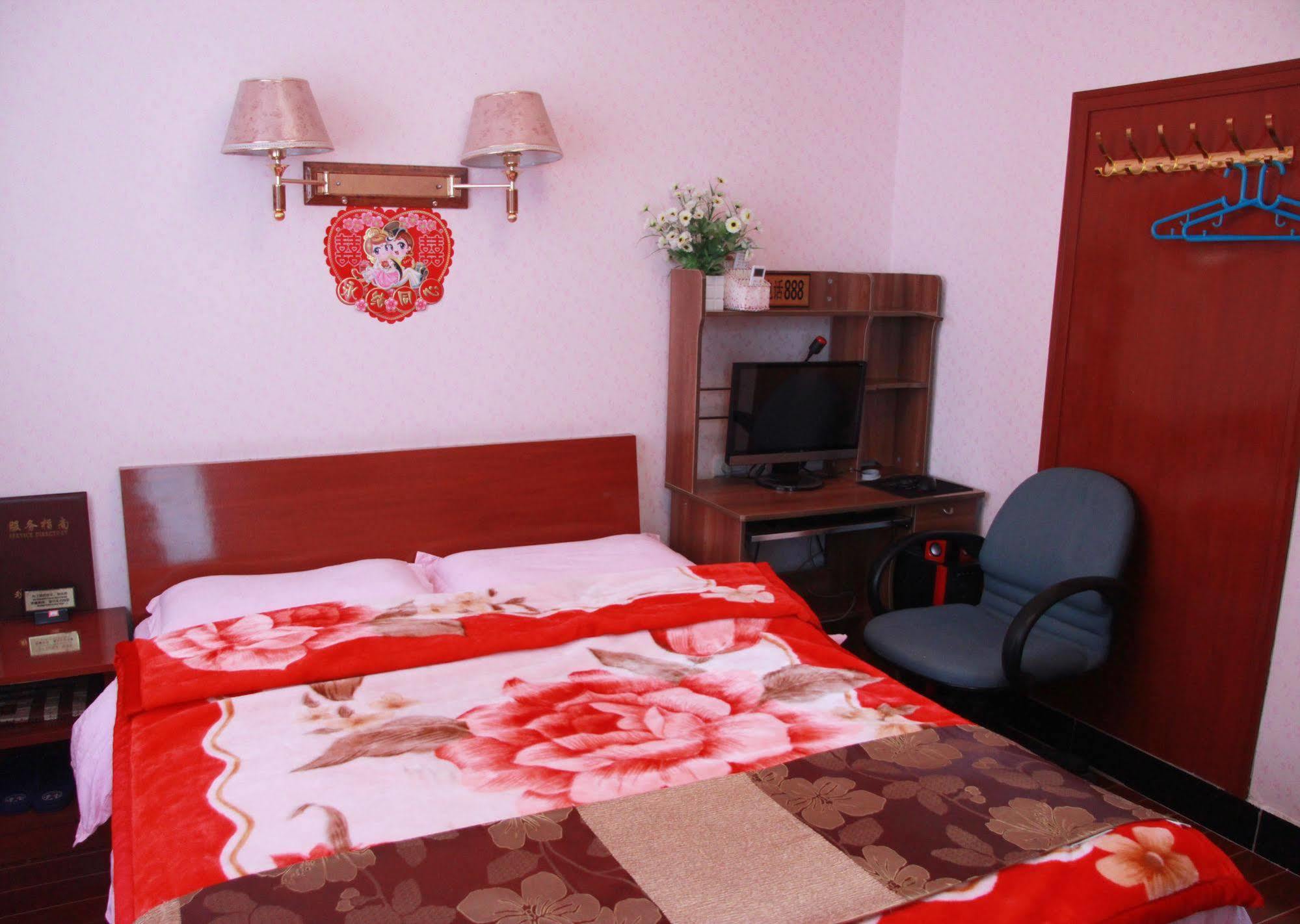 Yayuan Xian Xianyang International Airport Hotel Екстериор снимка
