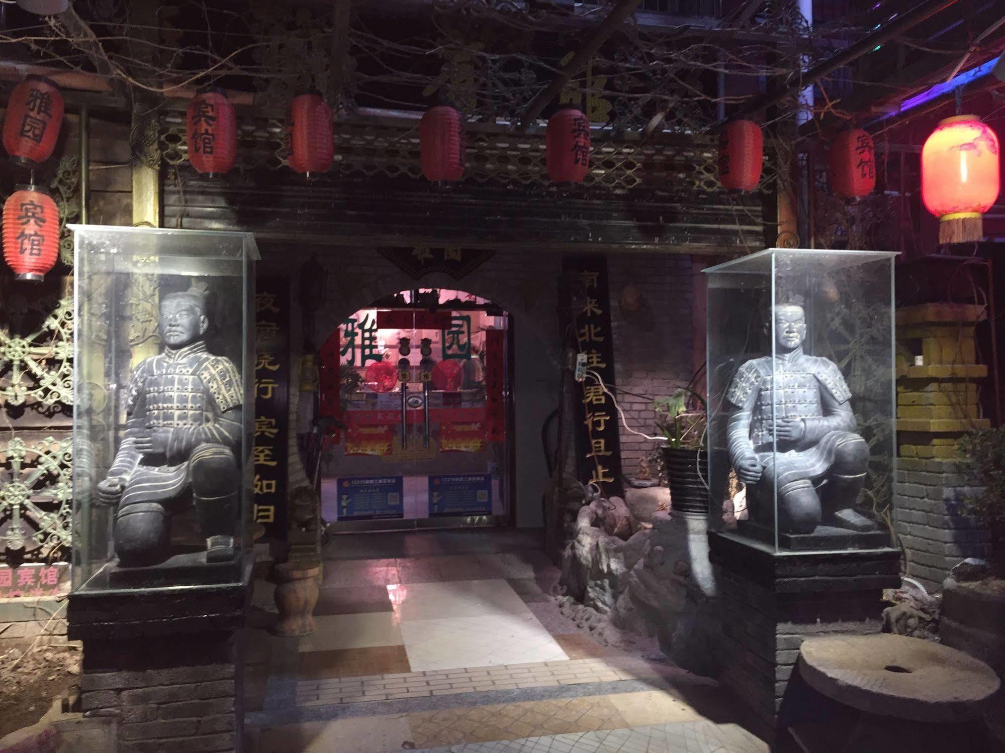 Yayuan Xian Xianyang International Airport Hotel Екстериор снимка