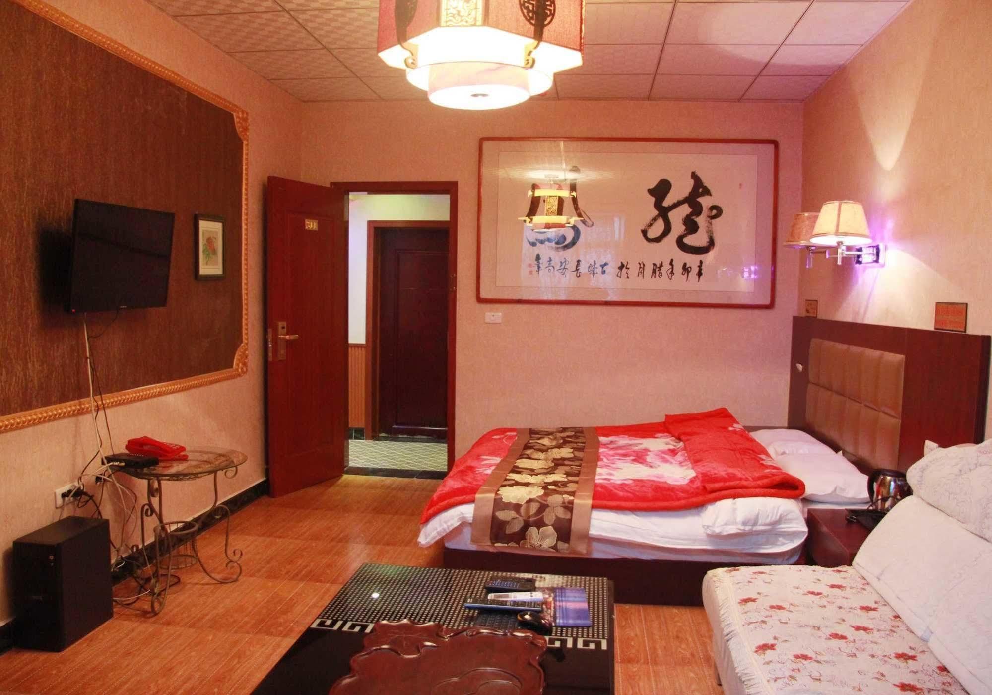 Yayuan Xian Xianyang International Airport Hotel Екстериор снимка