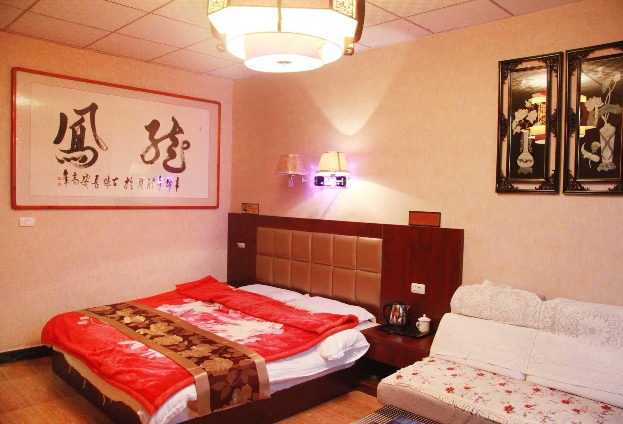 Yayuan Xian Xianyang International Airport Hotel Екстериор снимка