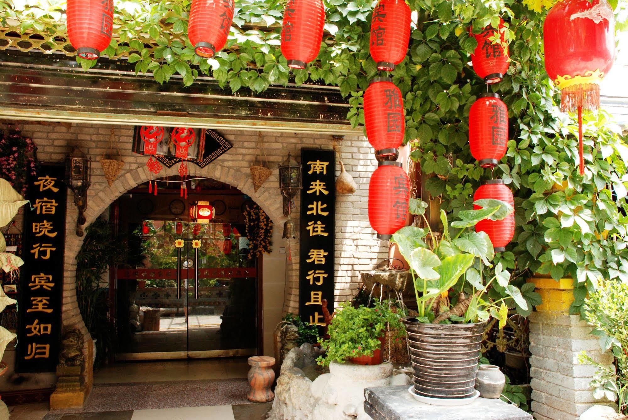 Yayuan Xian Xianyang International Airport Hotel Екстериор снимка