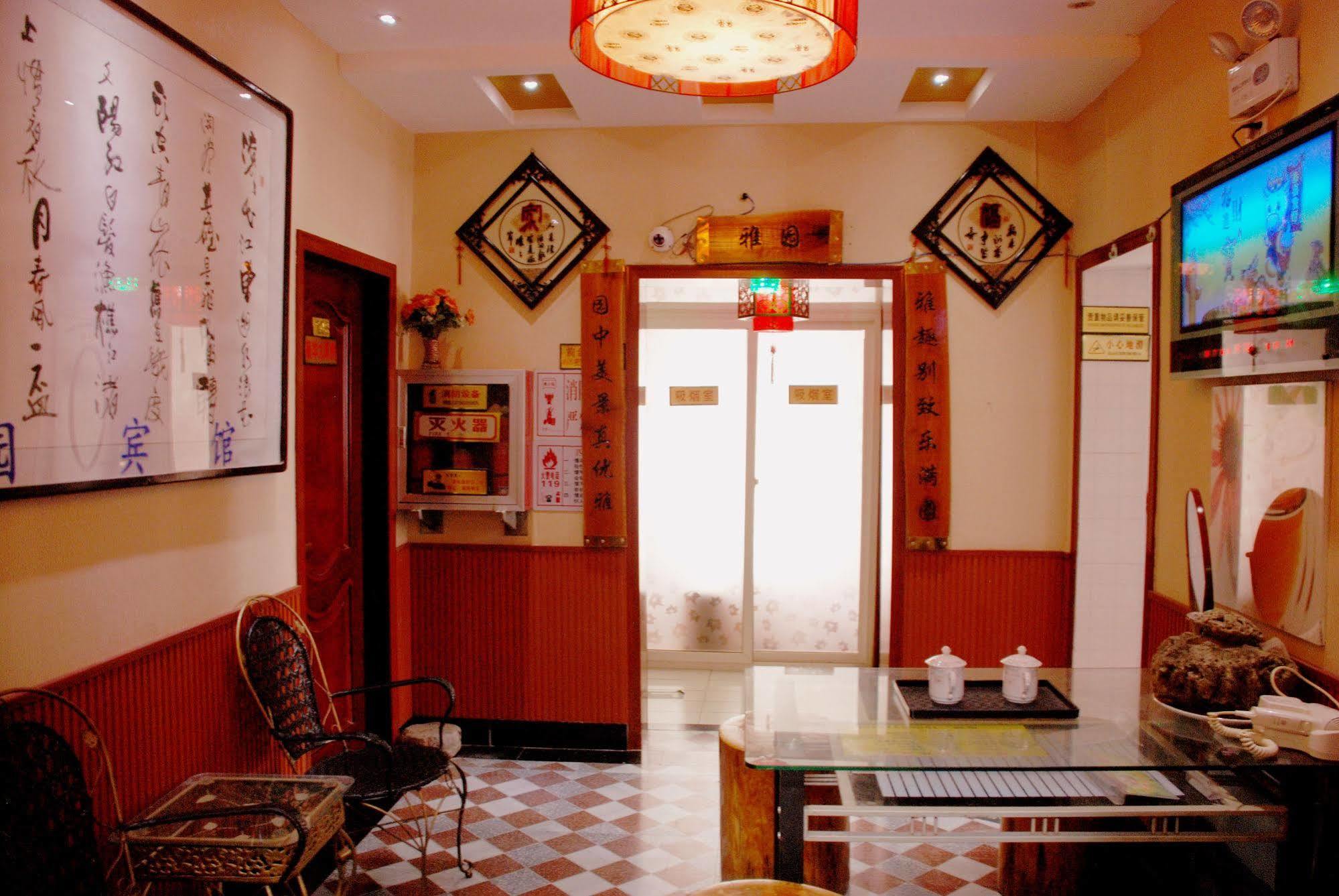 Yayuan Xian Xianyang International Airport Hotel Екстериор снимка