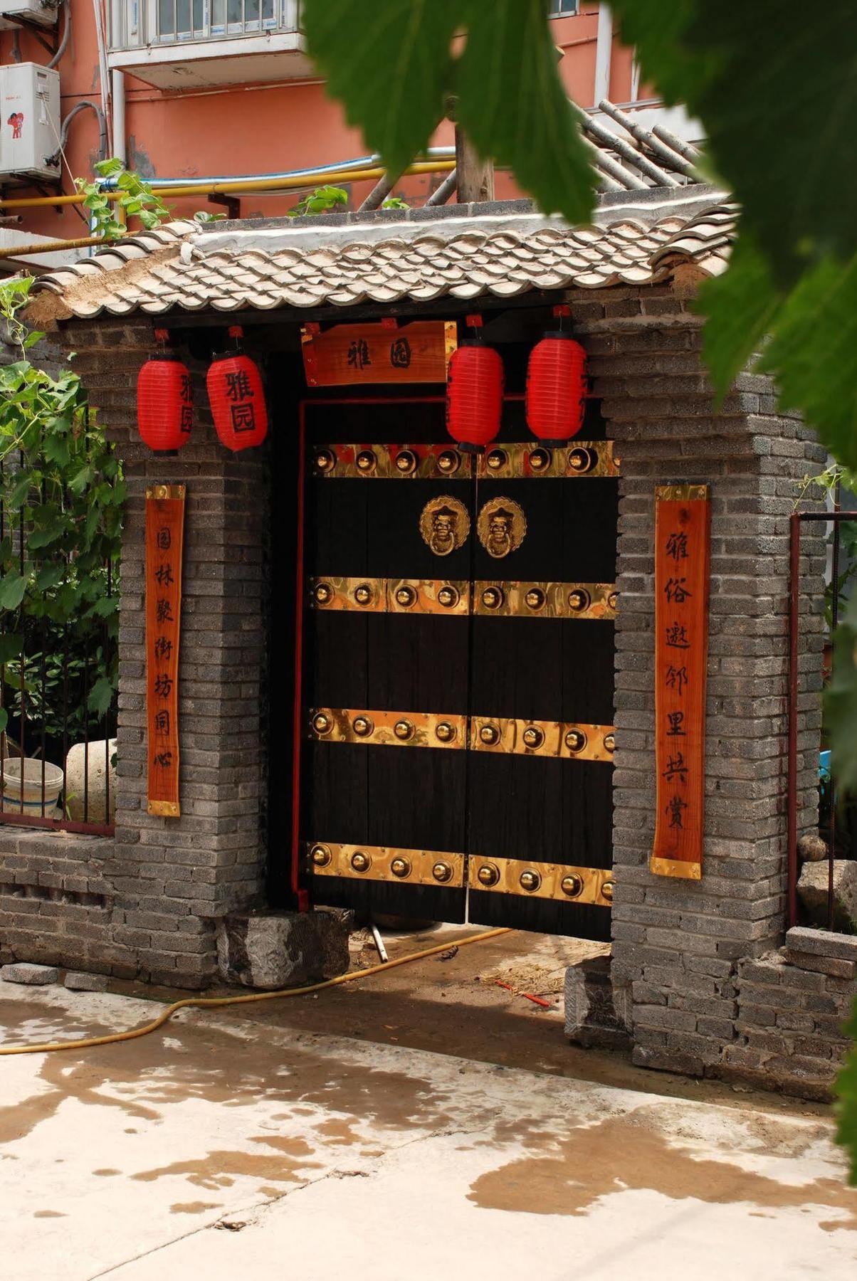 Yayuan Xian Xianyang International Airport Hotel Екстериор снимка